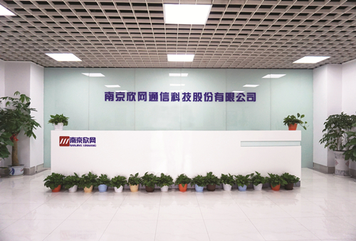 万象城（中国）欣网通信科技股份邮箱公司