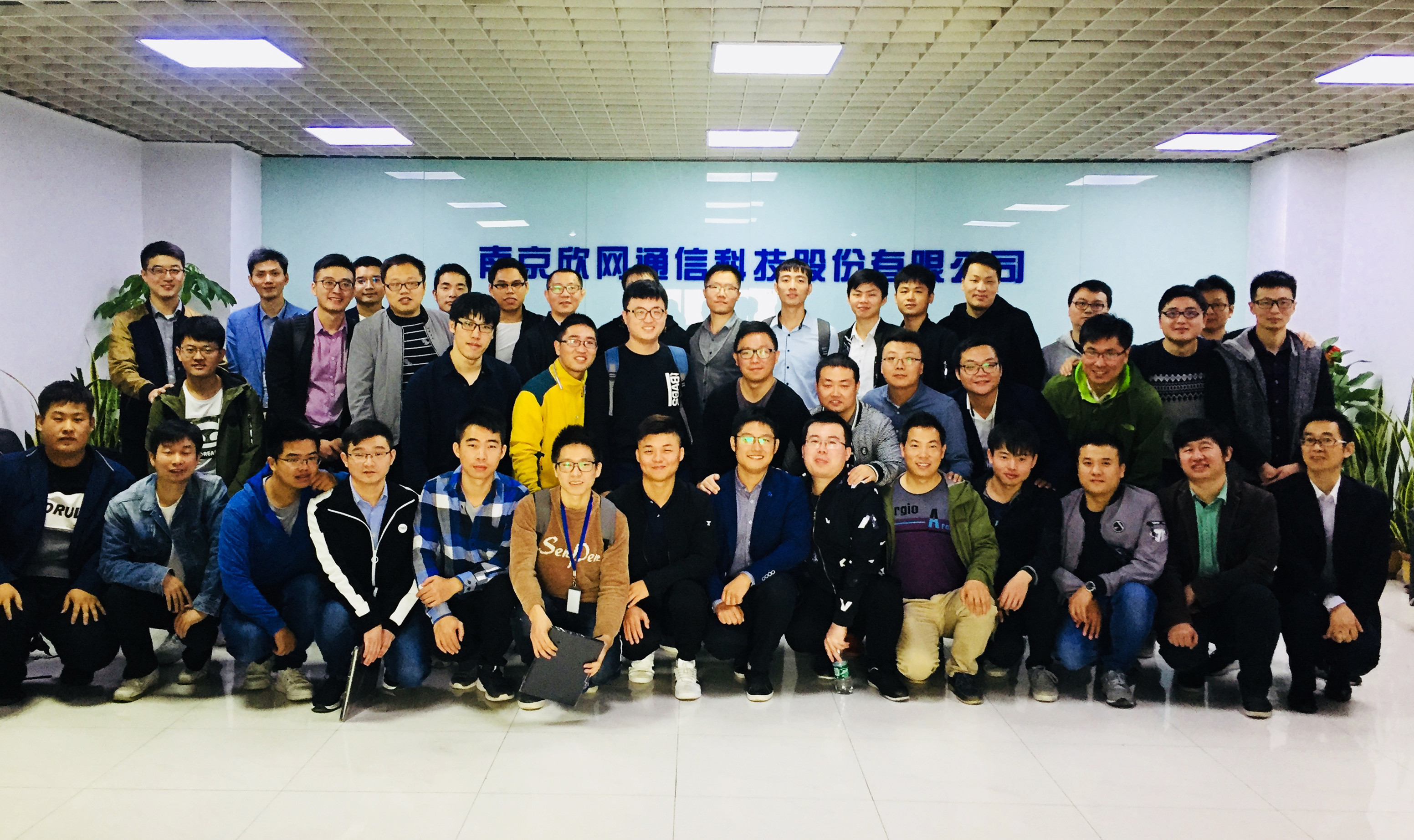 万象城平台|万象城（中国）欣网|欣网通信