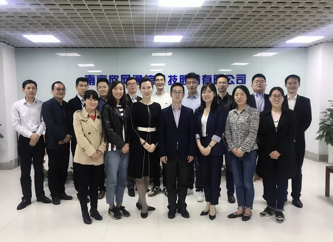 万象城平台|万象城（中国）欣网|欣网通信