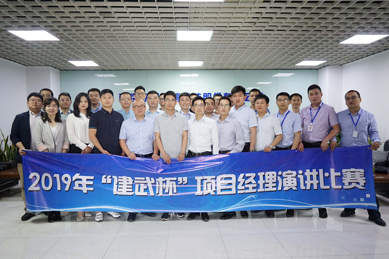 万象城平台|万象城（中国）欣网|欣网通信