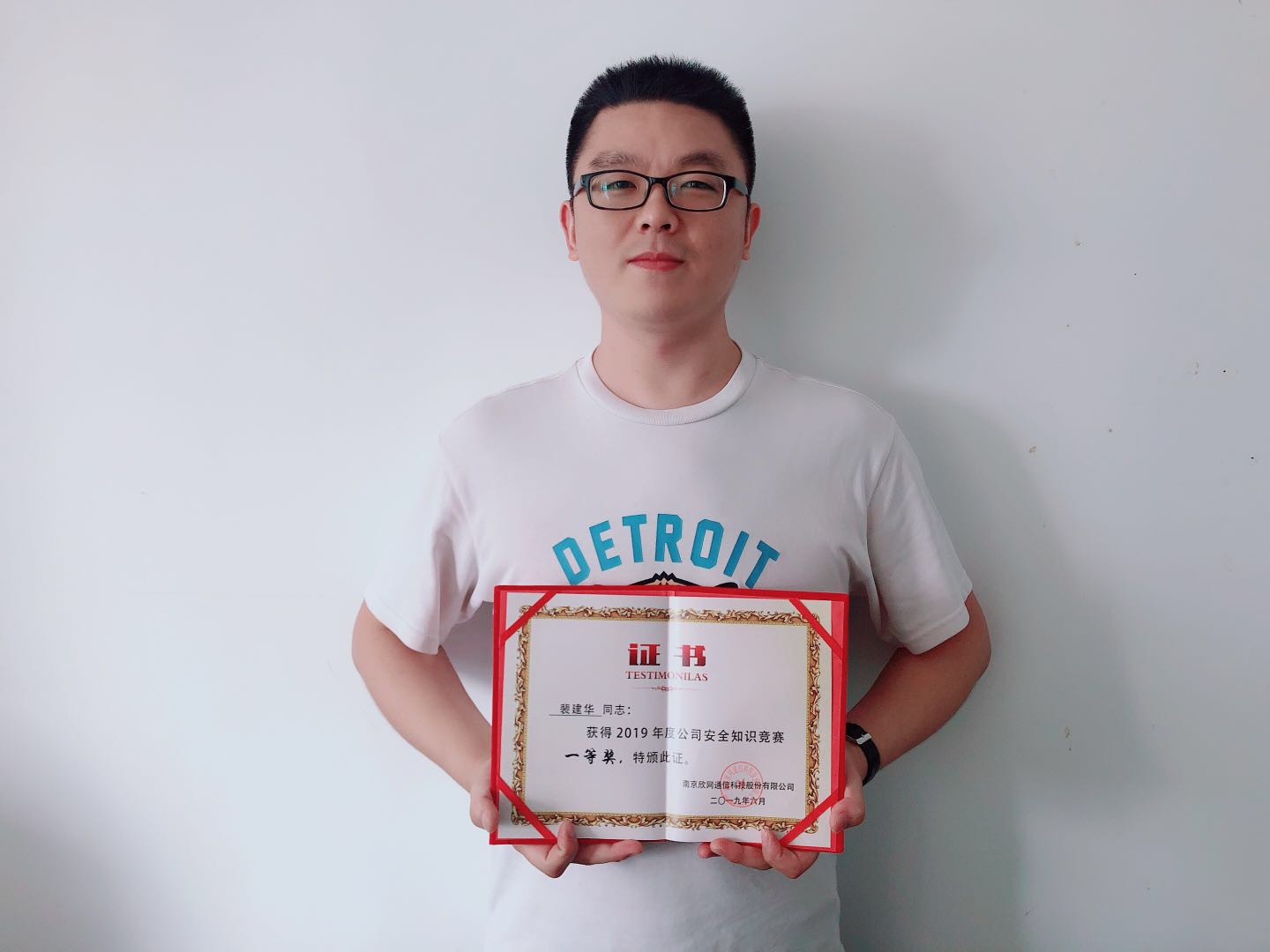 万象城平台|万象城（中国）欣网|欣网通信