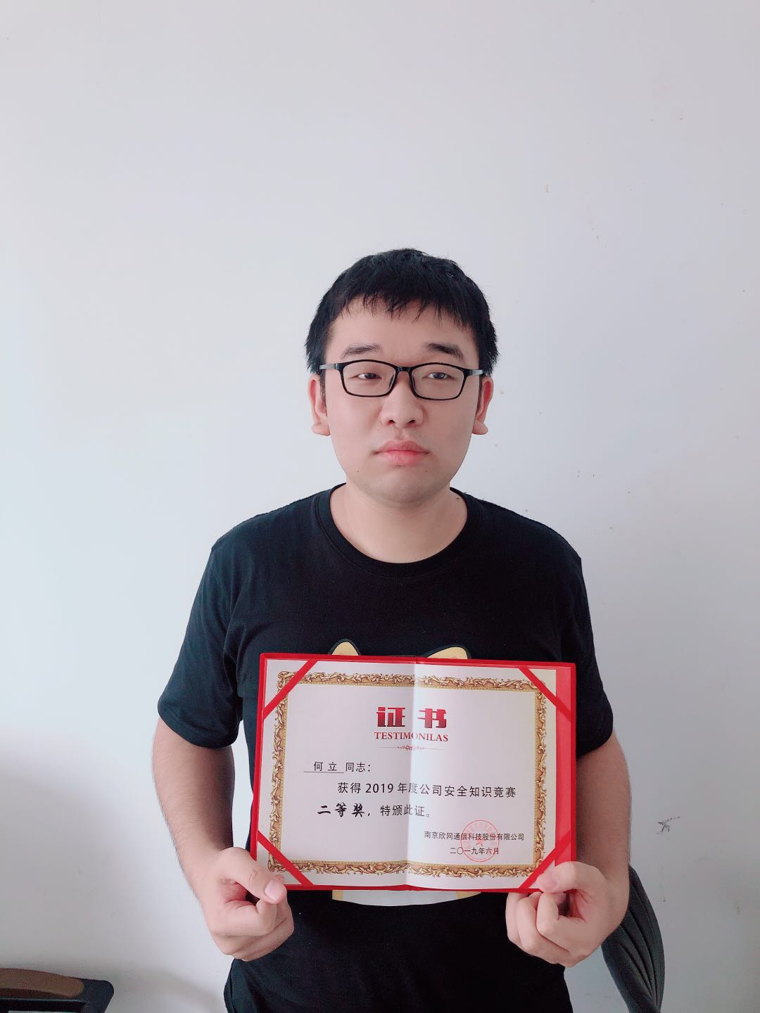 万象城平台|万象城（中国）欣网|欣网通信