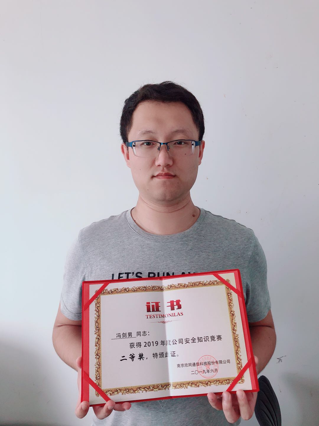 万象城平台|万象城（中国）欣网|欣网通信
