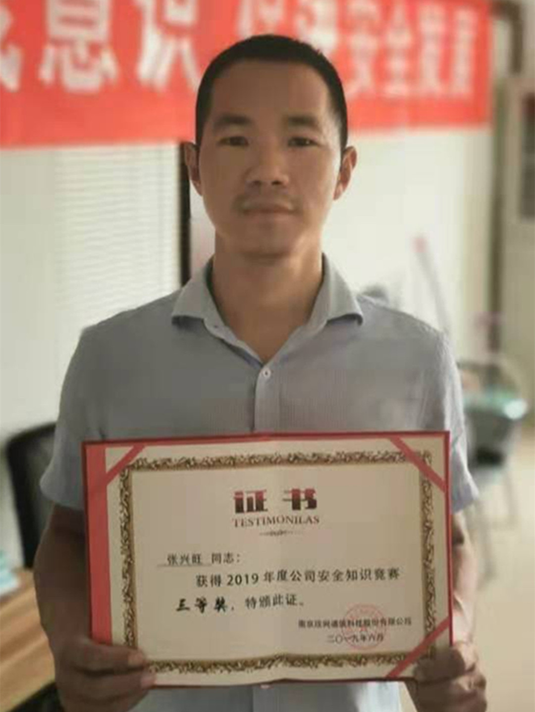 万象城平台|万象城（中国）欣网|欣网通信
