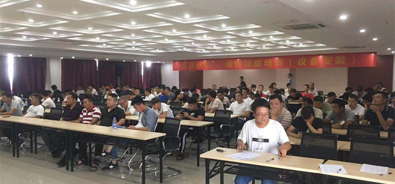 万象城平台|万象城（中国）欣网|欣网通信