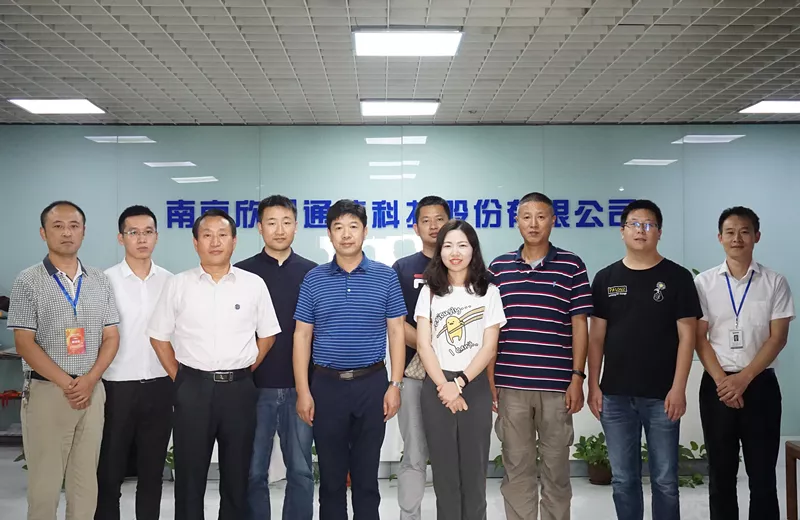 万象城平台|万象城（中国）欣网|欣网通信