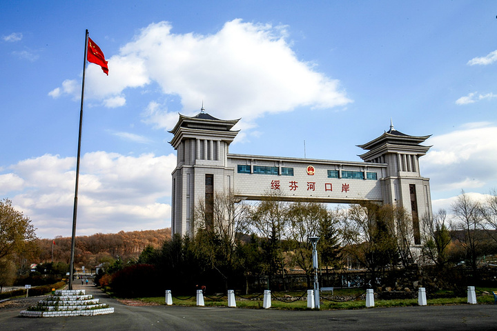 万象城平台|万象城（中国）欣网|欣网通信
