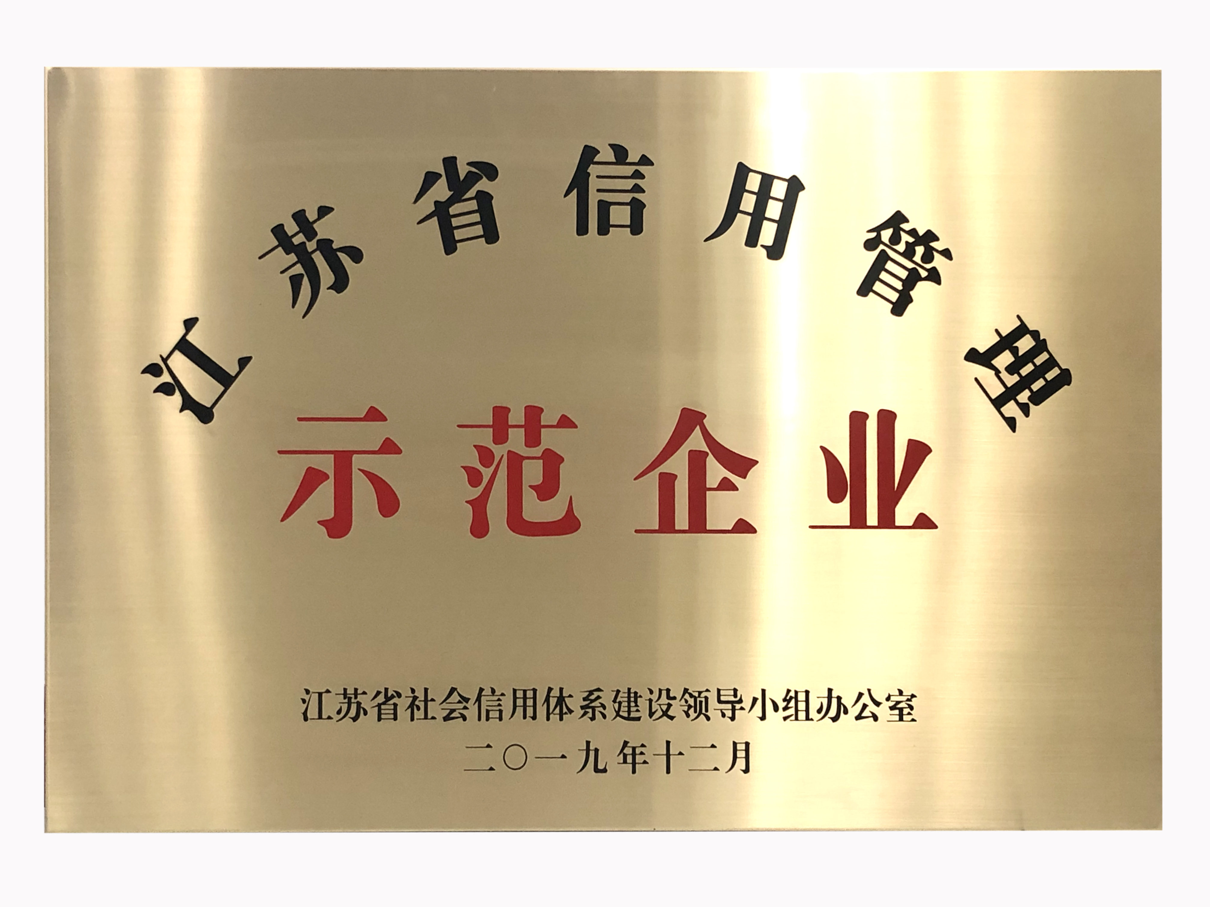 万象城平台|万象城（中国）欣网|欣网通信