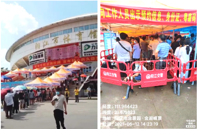 万象城平台|万象城（中国）欣网|欣网通信