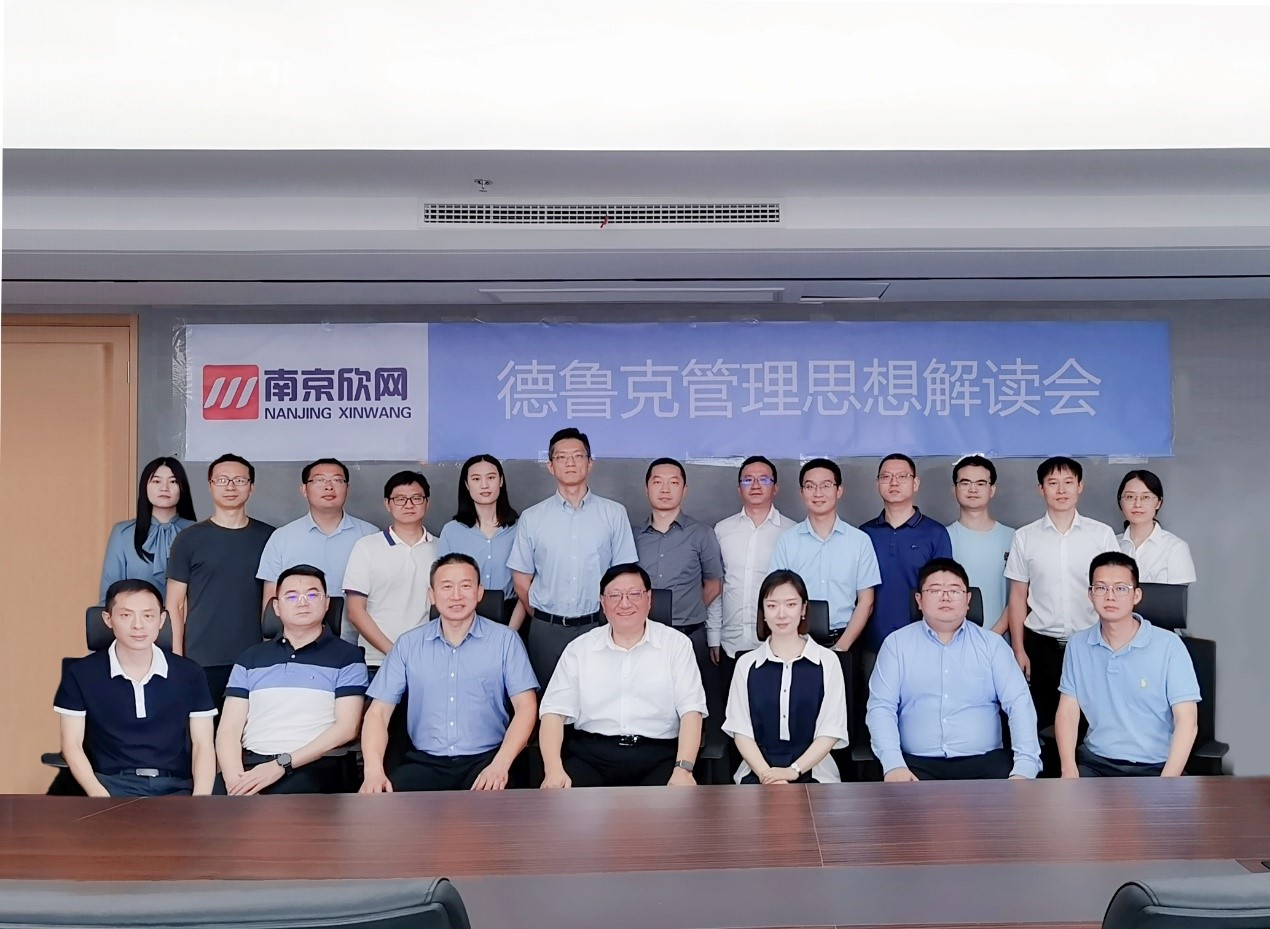 万象城平台|万象城（中国）欣网|欣网通信