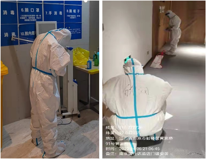 万象城平台|万象城（中国）欣网|欣网通信