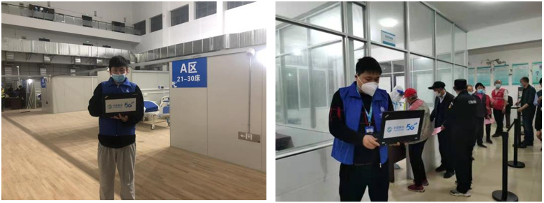 万象城平台|万象城（中国）欣网|欣网通信