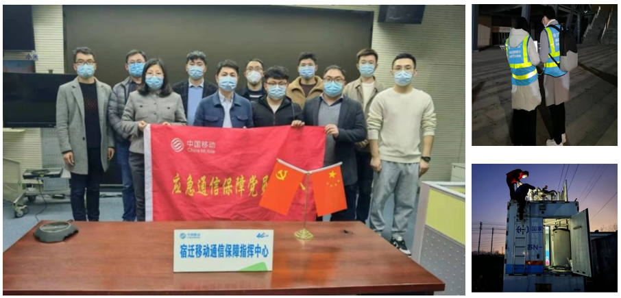 万象城平台|万象城（中国）欣网|欣网通信