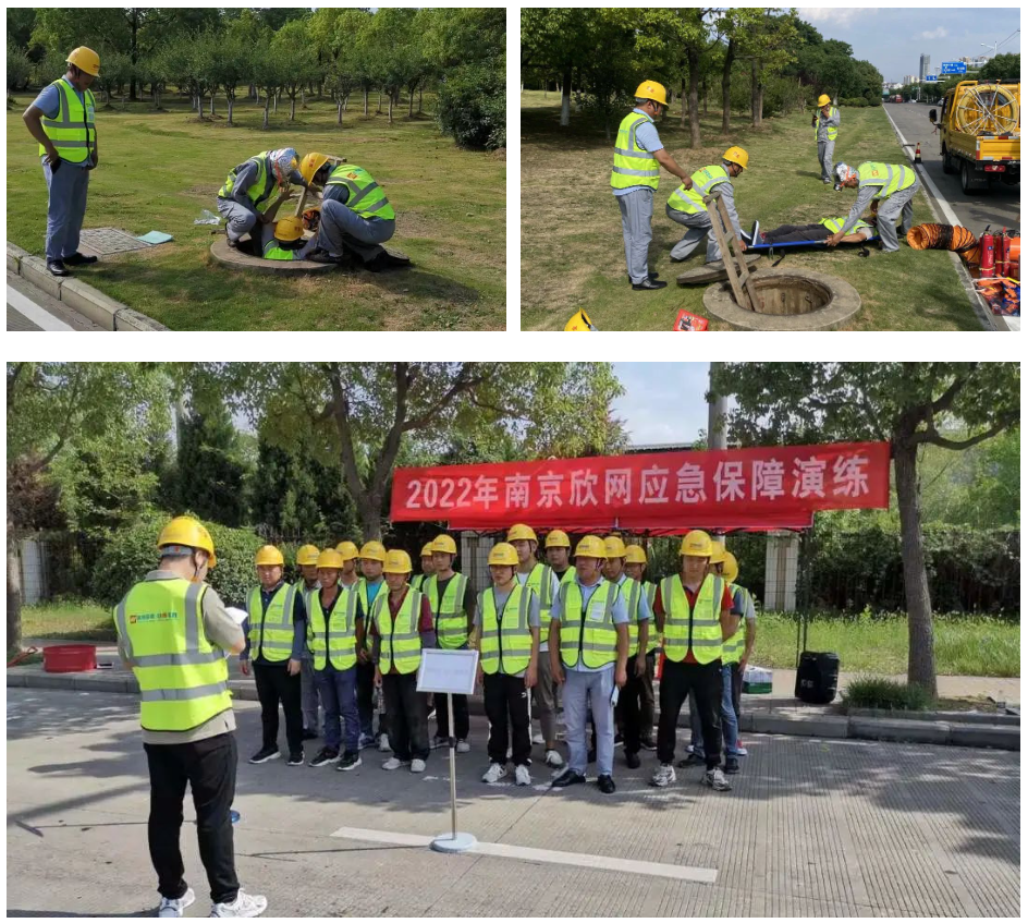 万象城平台|万象城（中国）欣网|欣网通信