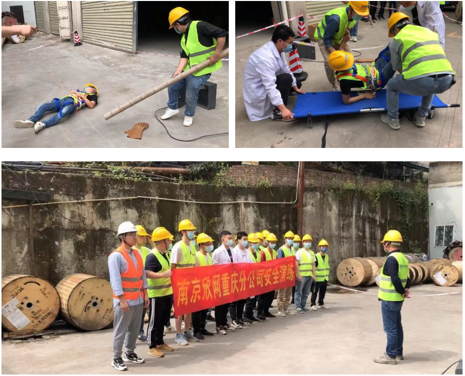 万象城平台|万象城（中国）欣网|欣网通信