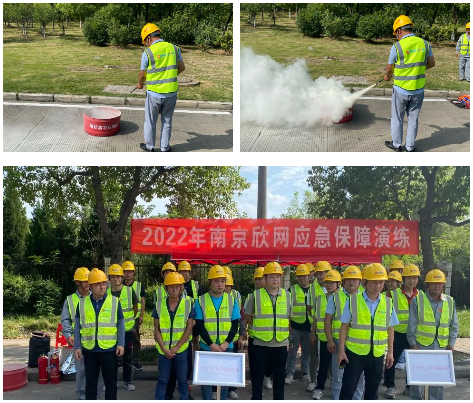 万象城平台|万象城（中国）欣网|欣网通信