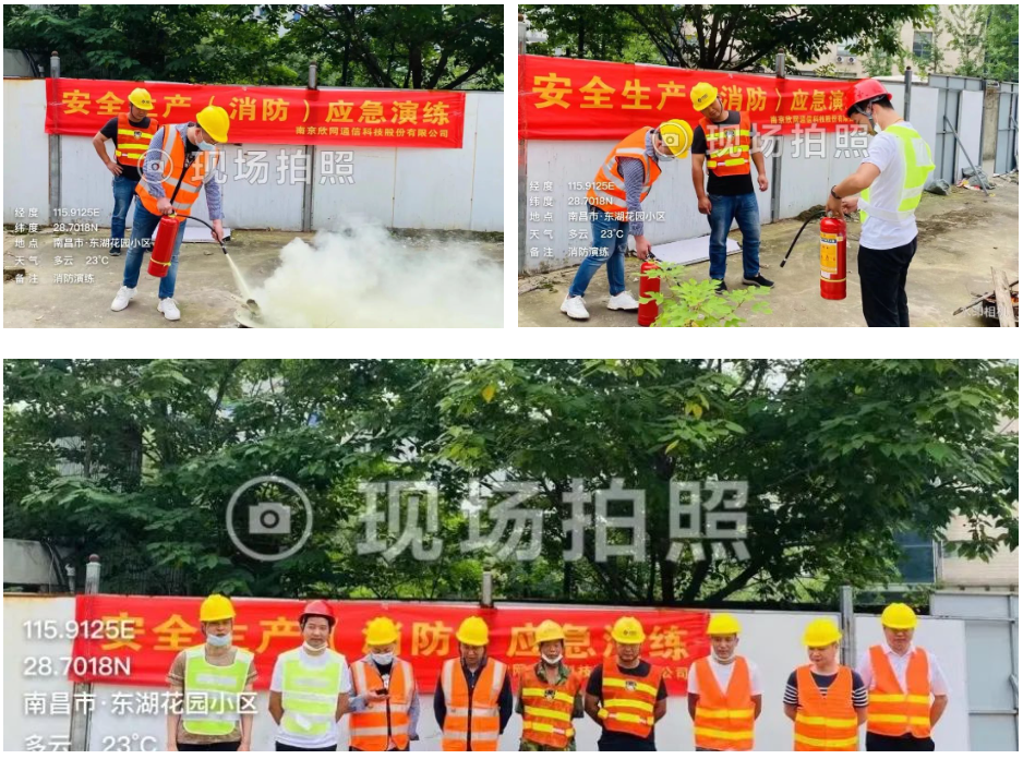 万象城平台|万象城（中国）欣网|欣网通信