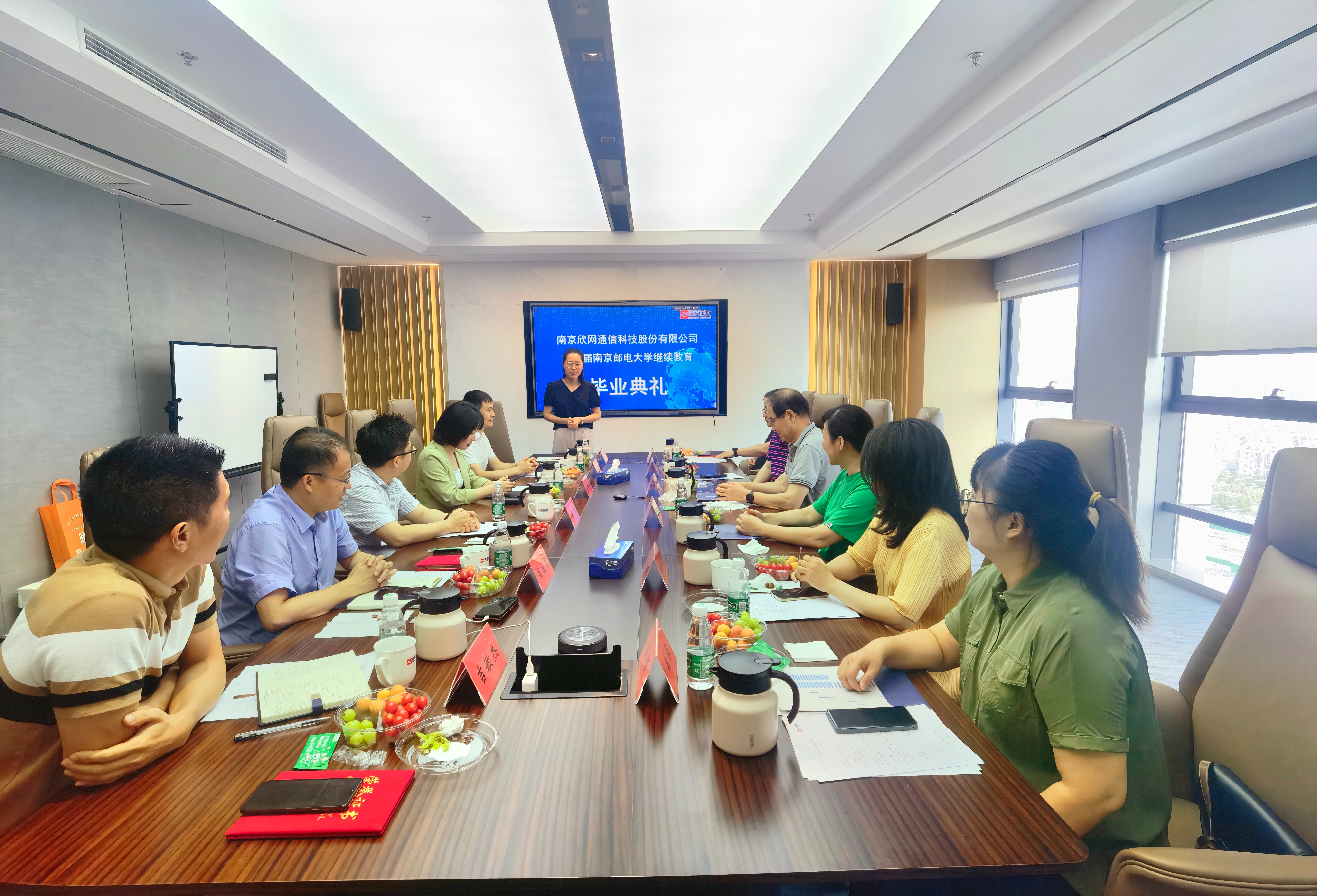 万象城平台|万象城（中国）欣网|欣网通信