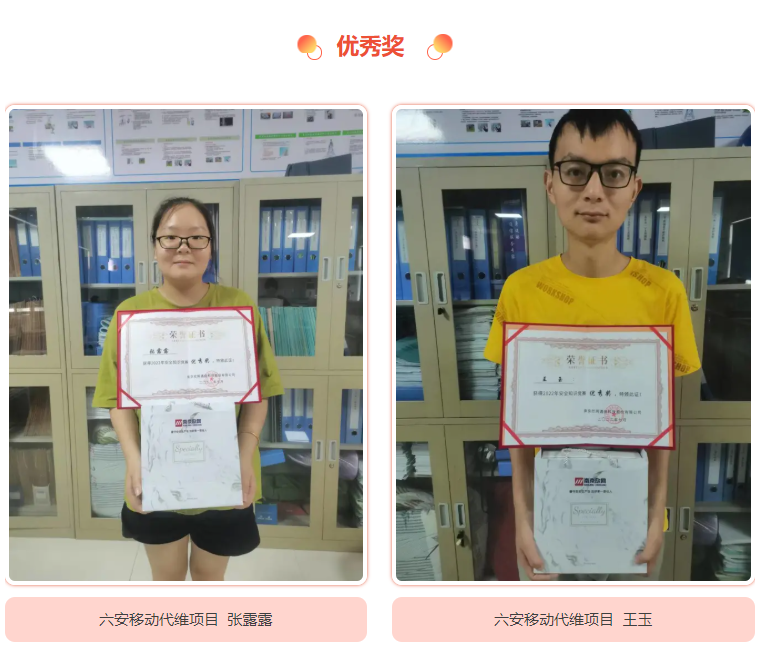万象城平台|万象城（中国）欣网|欣网通信