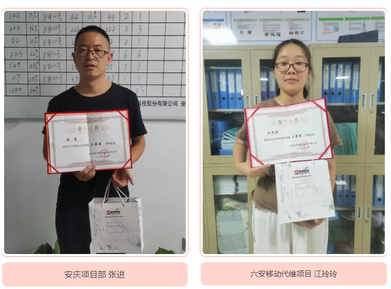 万象城平台|万象城（中国）欣网|欣网通信