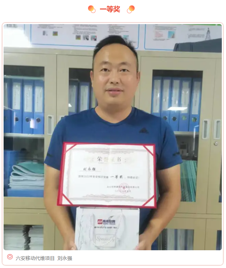 万象城平台|万象城（中国）欣网|欣网通信