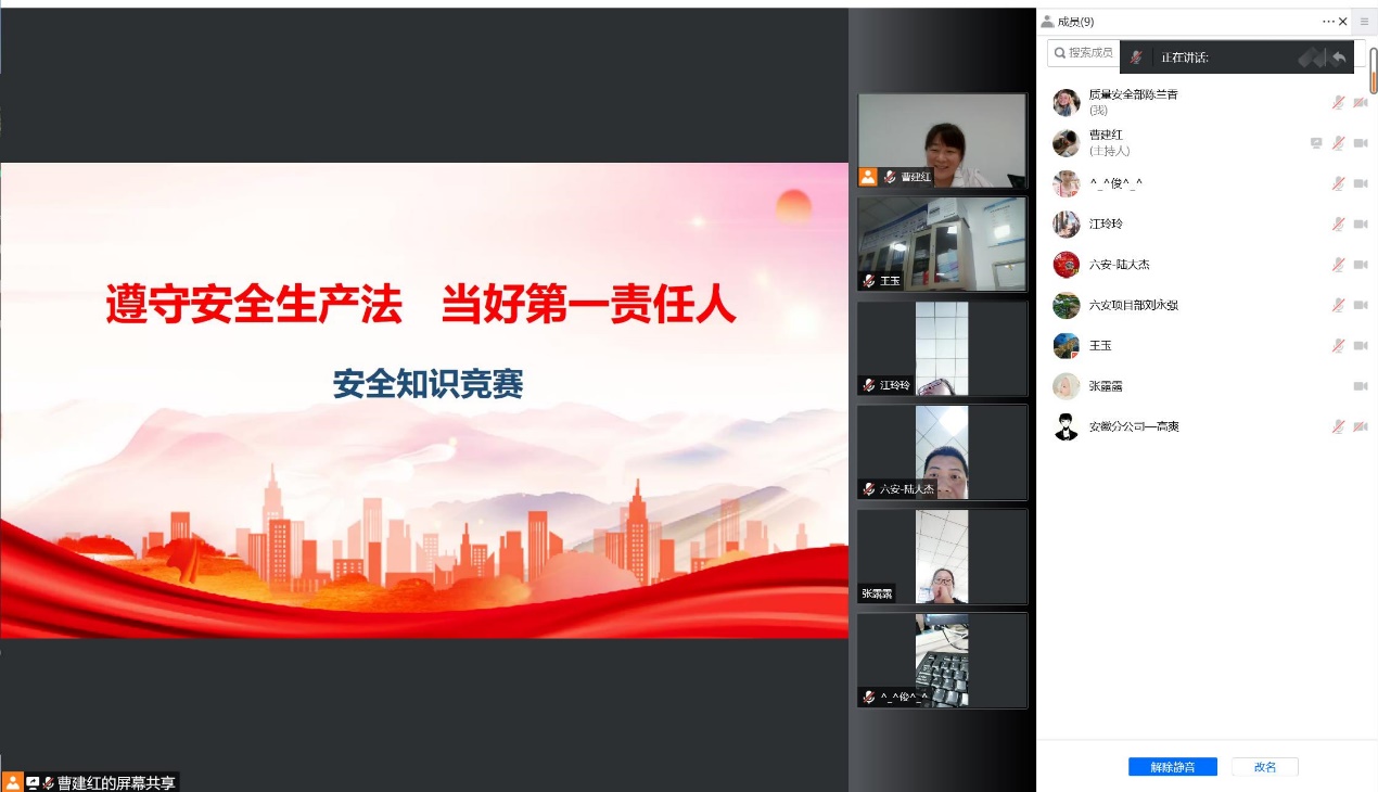 万象城平台|万象城（中国）欣网|欣网通信