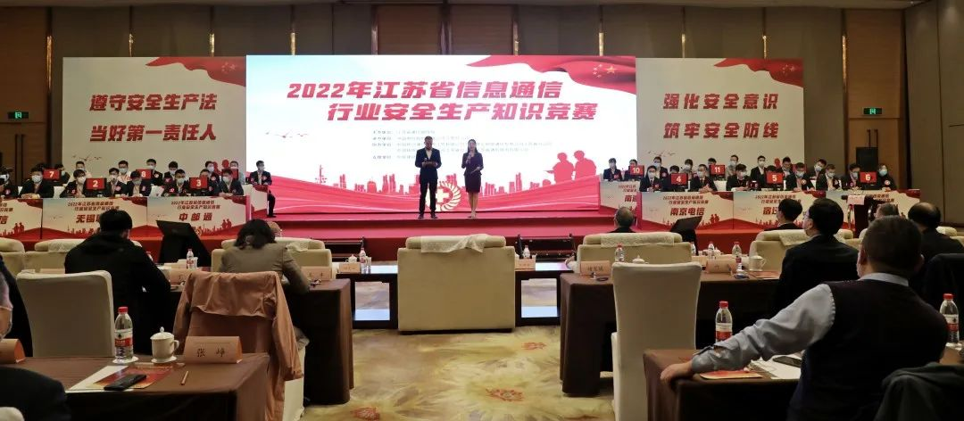万象城平台|万象城（中国）欣网|欣网通信