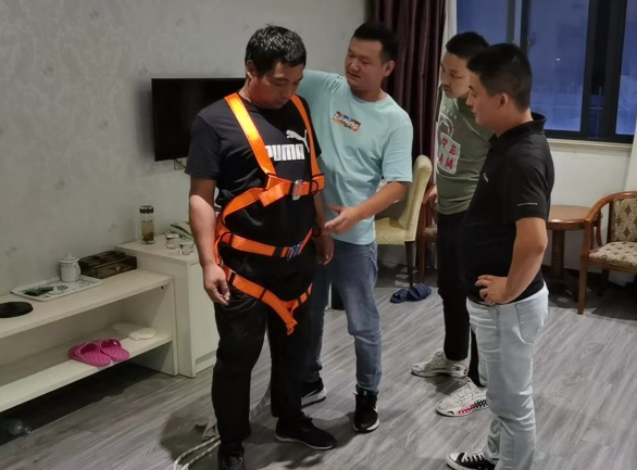万象城平台|万象城（中国）欣网|欣网通信