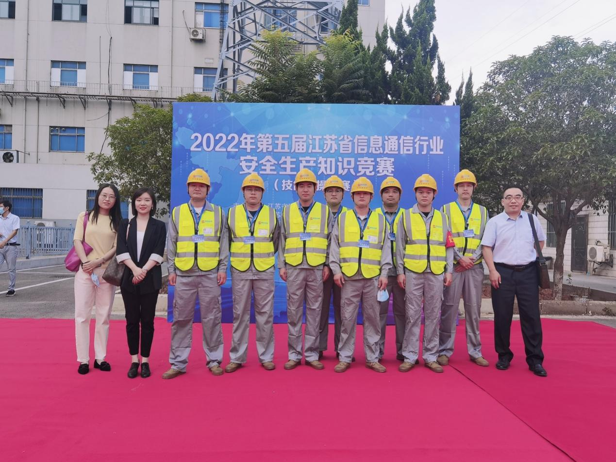 万象城平台|万象城（中国）欣网|欣网通信