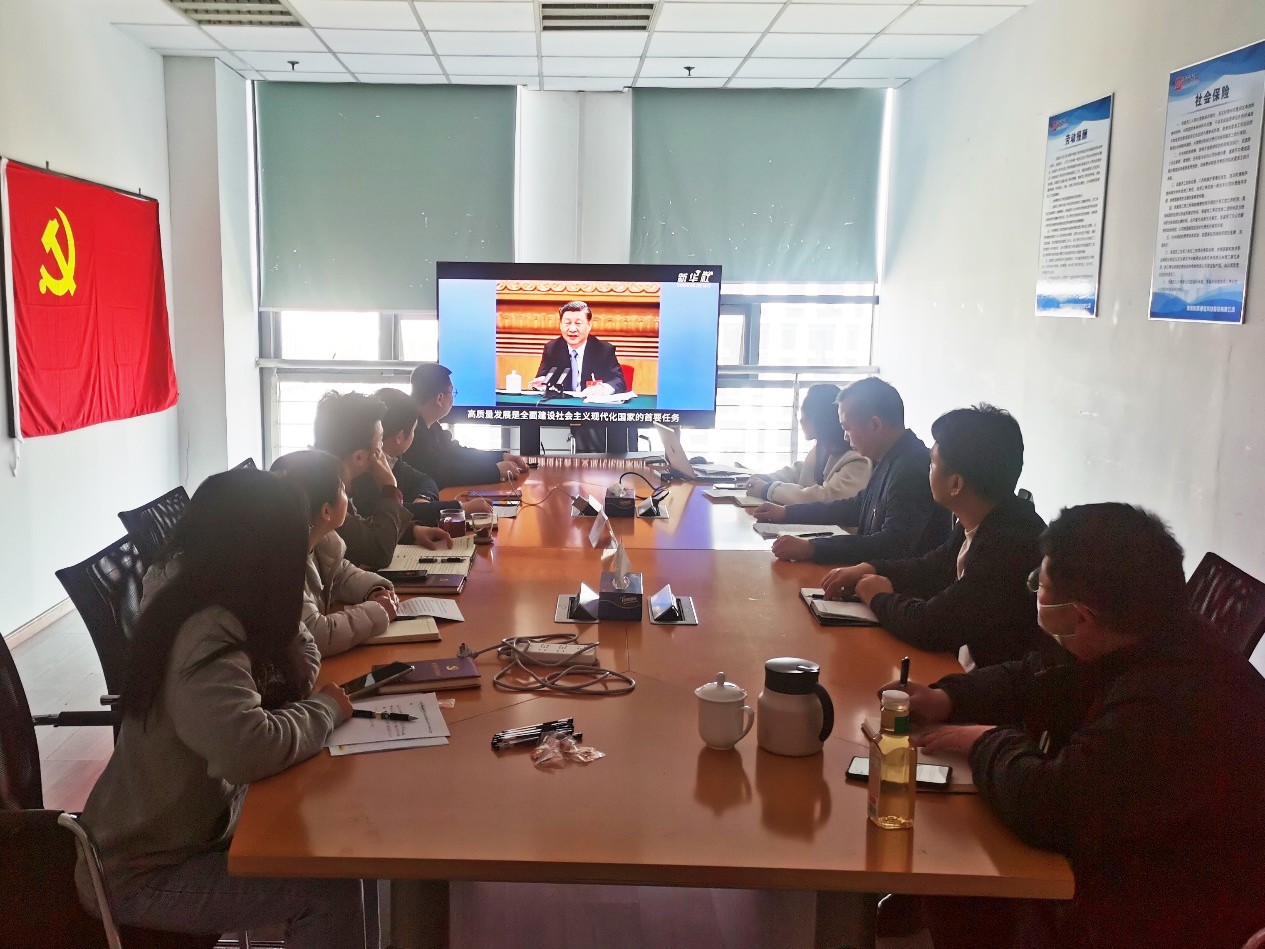 万象城平台|万象城（中国）欣网|欣网通信