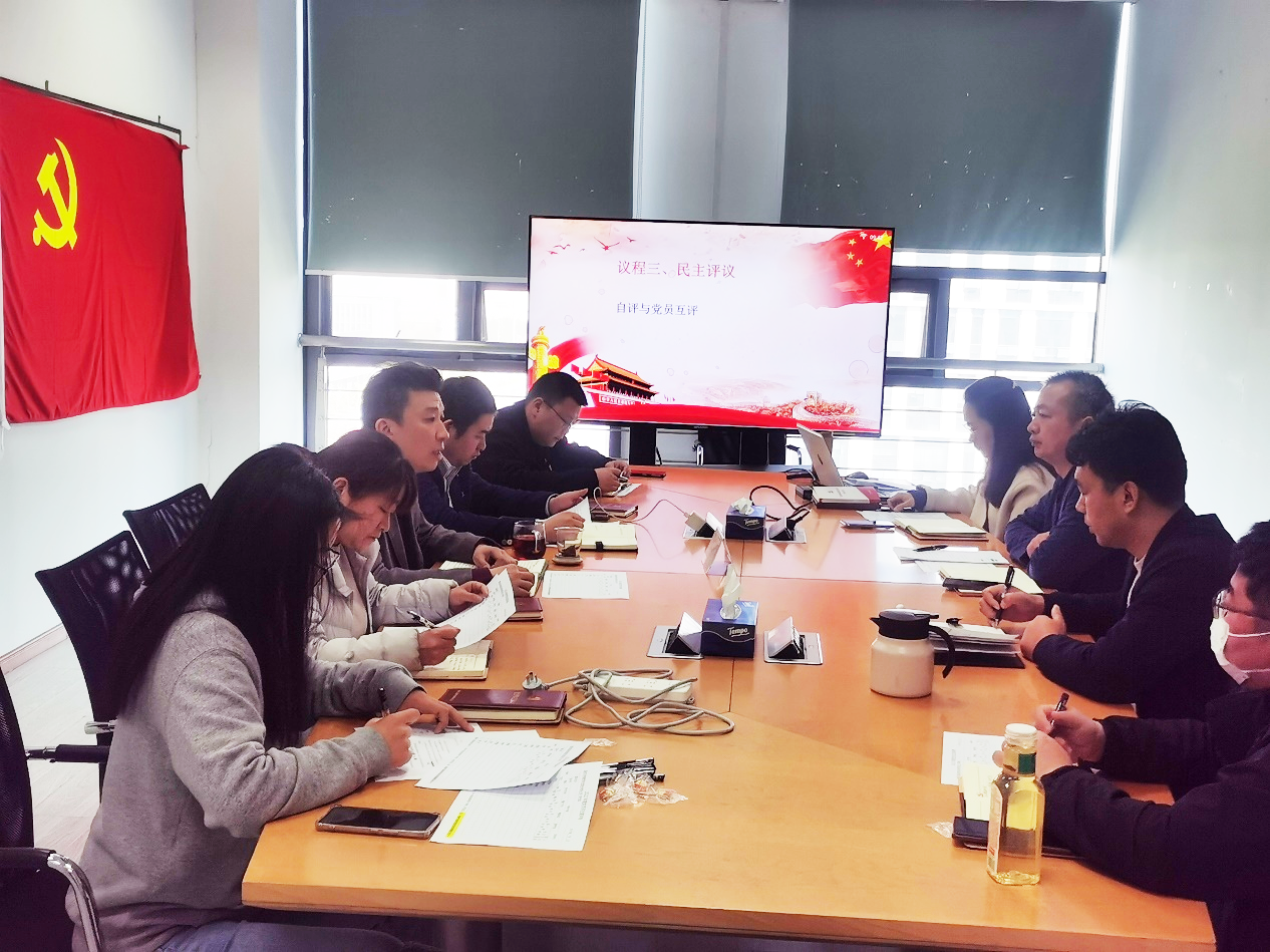 万象城平台|万象城（中国）欣网|欣网通信