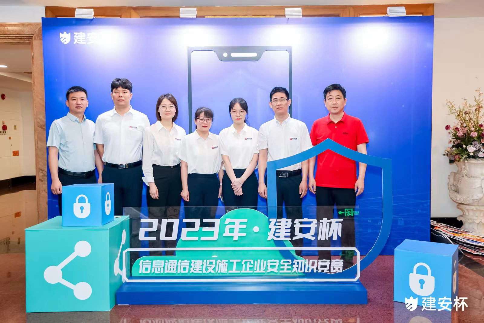 万象城平台|万象城（中国）欣网|欣网通信