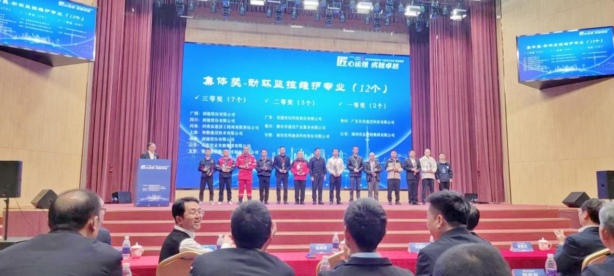万象城平台|万象城（中国）欣网|欣网通信