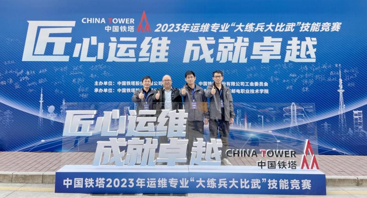 万象城平台|万象城（中国）欣网|欣网通信
