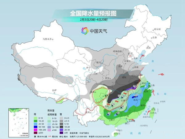万象城平台|万象城（中国）欣网|欣网通信