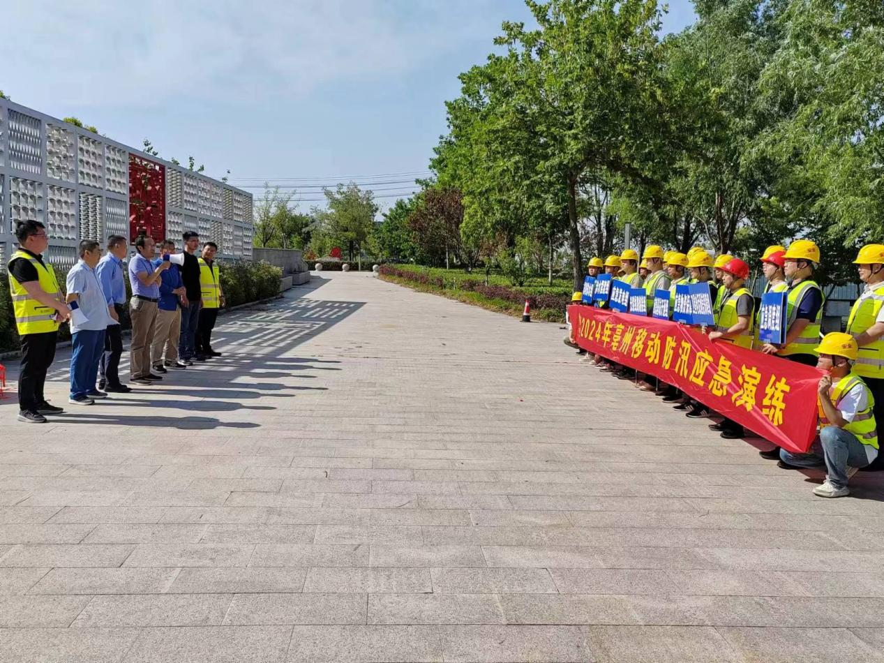 万象城平台|万象城（中国）欣网|欣网通信