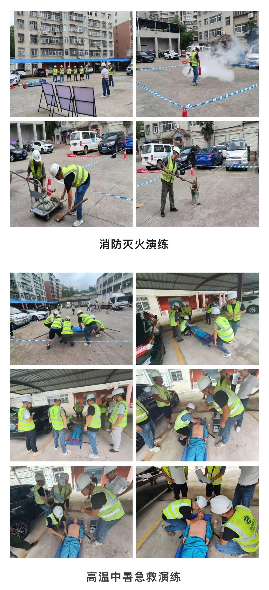 万象城平台|万象城（中国）欣网|欣网通信