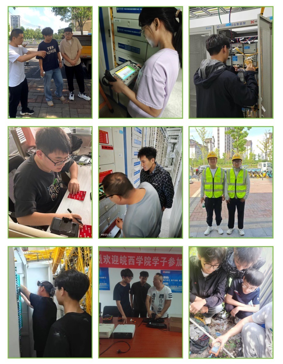 万象城平台|万象城（中国）欣网|欣网通信