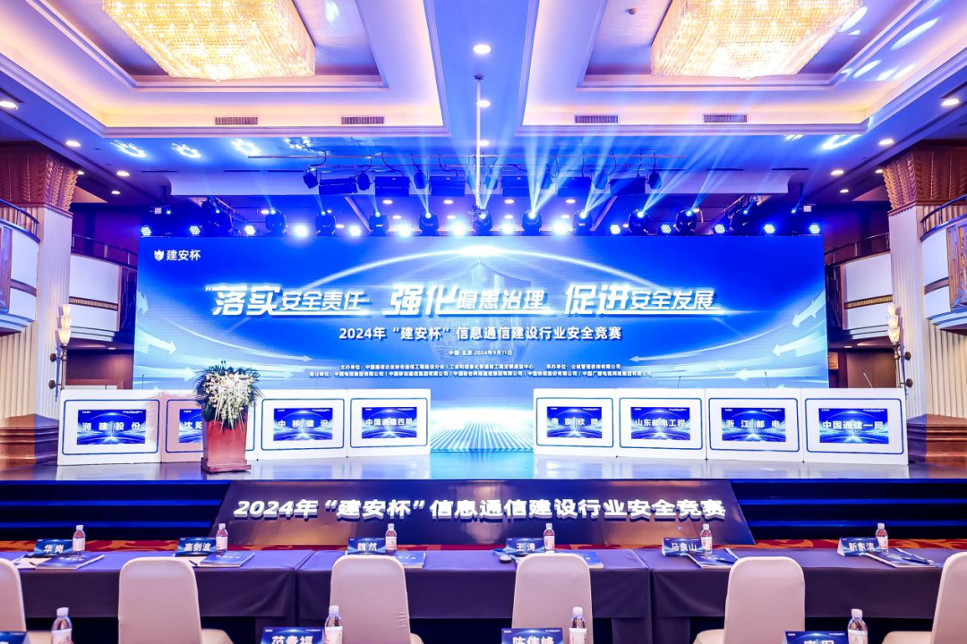 万象城平台|万象城（中国）欣网|欣网通信