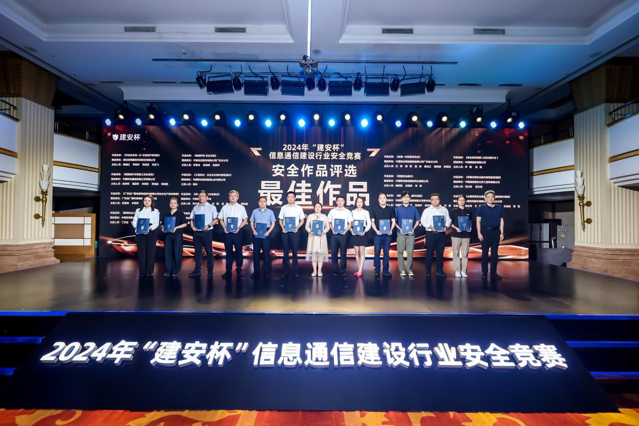 万象城平台|万象城（中国）欣网|欣网通信
