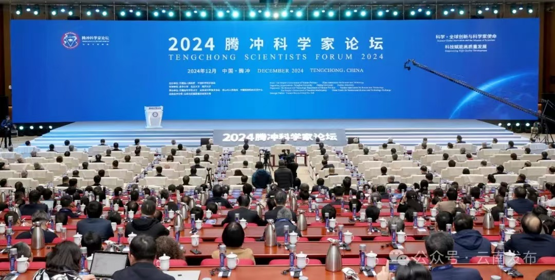 万象城平台|万象城（中国）欣网|欣网通信