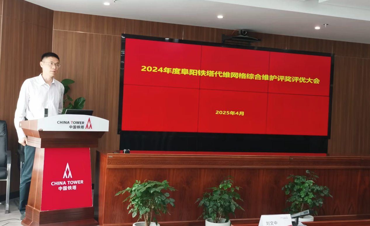 万象城平台|万象城（中国）欣网|欣网通信