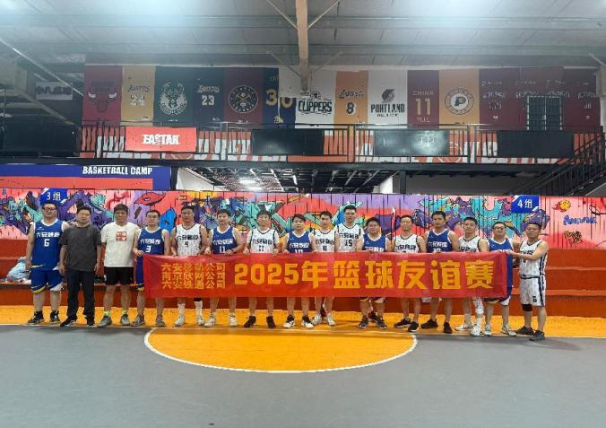 万象城平台|万象城（中国）欣网|欣网通信