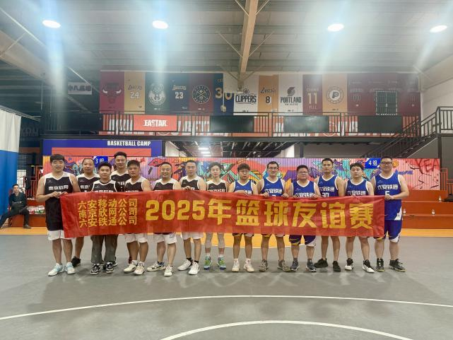 万象城平台|万象城（中国）欣网|欣网通信
